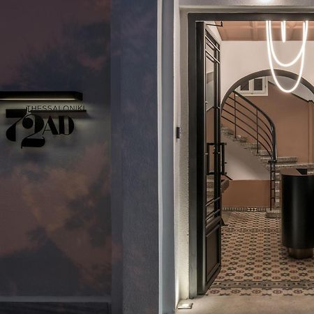 72 Ad Suites Salonic Exterior foto